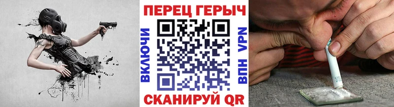 Героин хмурый наркошоп mega зеркало Кимры