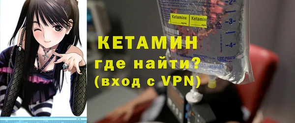 кокс Армянск