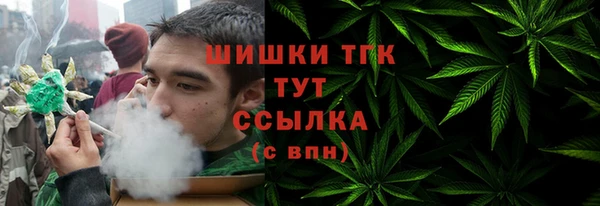 марки nbome Арсеньев
