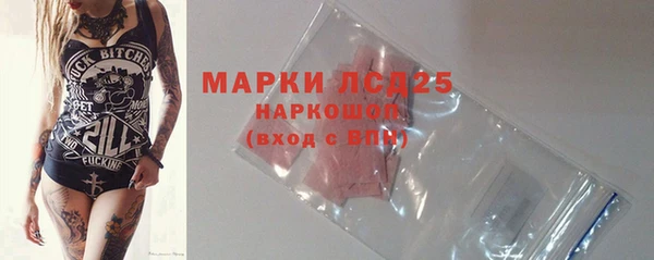 кокс Армянск