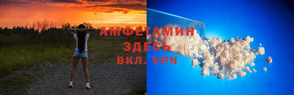 соль курить ск Аркадак