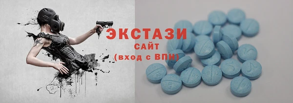 ALPHA PVP Кодинск