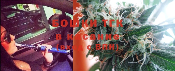 соль курить ск Аркадак