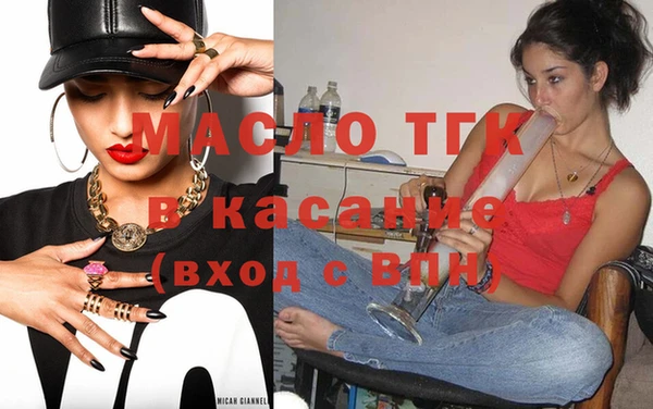 ПСИЛОЦИБИНОВЫЕ ГРИБЫ Покачи
