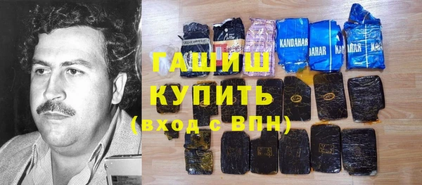 кокс Армянск