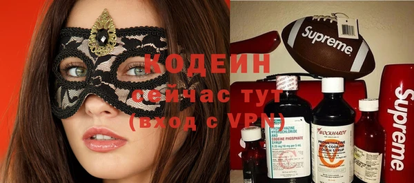 винт Покров