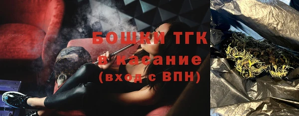кокс Армянск